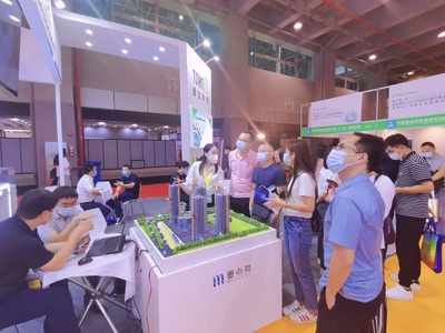 助推建筑業轉型升級 墨點狗亮相廣東新型建筑工業化展