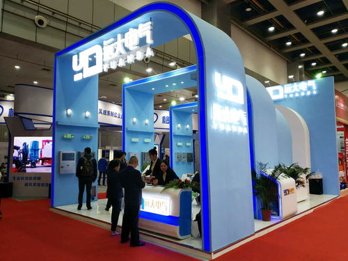 2018武漢消防展今日盛大開(kāi)幕