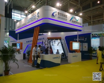 第十一屆中國(guó)(南京)國(guó)際軟件產(chǎn)品和信息服務(wù)博覽會(huì) (23)張