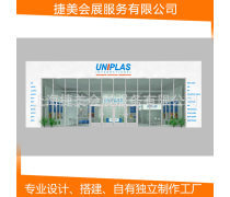 產(chǎn)品庫(kù)