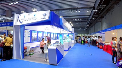 第十一屆中國(guó)(泰州)國(guó)際醫(yī)藥博覽會(huì)將于9月19日舉行