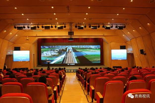 多圖帶您回味現場 第五屆全球貴商發展大會暨全國優強民營企業走進遵義圓滿落幕