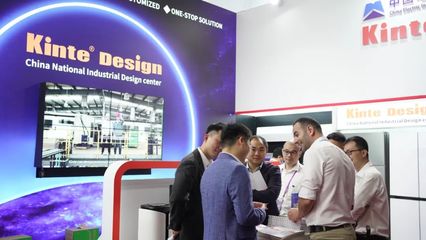 亮實力 顯身手!國機集團深度參與廣交會