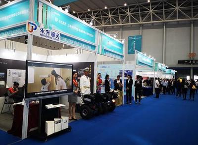 佛山市陶瓷行業協會 企業參展補貼萬元，優化會展服務