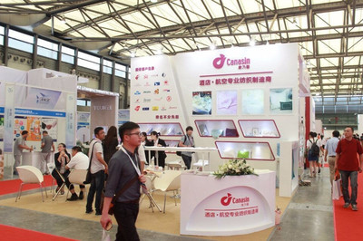 翱翔海上，馳騁軌上 2020第九屆中國(guó)國(guó)際航空、郵輪及列車(chē)服務(wù)用品展覽會(huì)的專(zhuān)業(yè)化會(huì)展服務(wù)全景