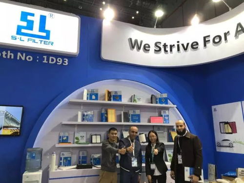 盛聯(lián)濾清器展會(huì)回顧 卓越品質(zhì)與專(zhuān)業(yè)精神鑄就展會(huì)服務(wù)新標(biāo)桿