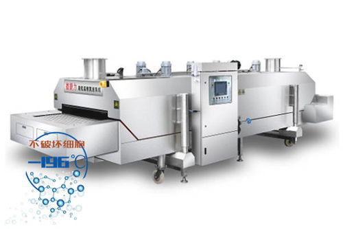 液氮速凍機(jī)哪個(gè)品牌好 食品速凍設(shè)備