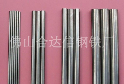 【外徑194mm無(wú)縫管 化工設(shè)備日用電器專用精密無(wú)縫鋼管 廠家批發(fā)】?jī)r(jià)格,廠家,圖片-中國(guó)網(wǎng)庫(kù)