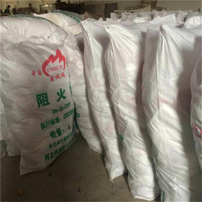 防火包的應(yīng)用廣泛