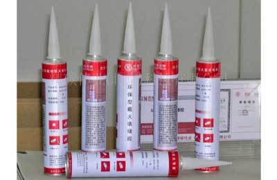 精碳科技防火阻燃產(chǎn)品環(huán)保無鹵、主動(dòng)凈煙-中國(guó)消防器材網(wǎng)