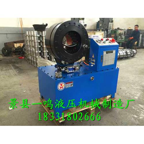 切膠機 產(chǎn)品列表第146頁 化工設(shè)備網(wǎng)