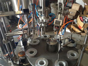 塑料管封尾機(jī) 無錫市美靈日用化工機(jī)械廠