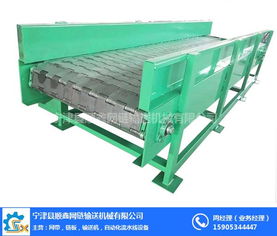 順鑫優(yōu)質(zhì)商家 圖 小型食品鏈板輸送機(jī) 萬州區(qū)食品鏈板輸送機(jī)