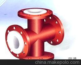 【鋼襯四氟四通】?jī)r(jià)格,廠家,圖片,日用化工機(jī)械配件,南通明勝四氟防腐設(shè)備-